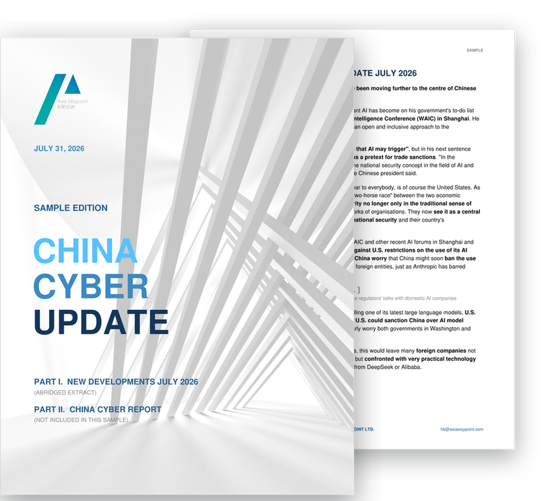 The July 2026 sample edition of the China Cyber Update.